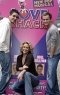 Love Shack Photocall 13